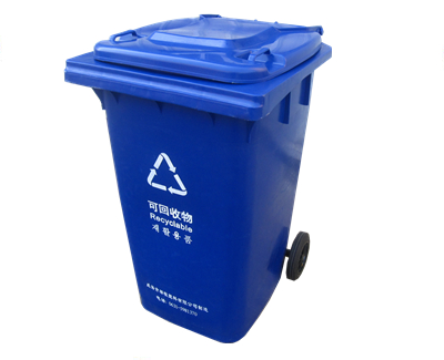 240L小黄片免费观看垃圾桶 240L小黄片免费观看垃圾桶